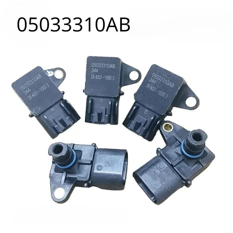 Ŵ  з ,  , ũ̽,  ,  05033310AB, 5033310AB, 5033310, AS346, SU10577, EC1828